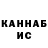 Cocaine 98% Yerke Zhanym
