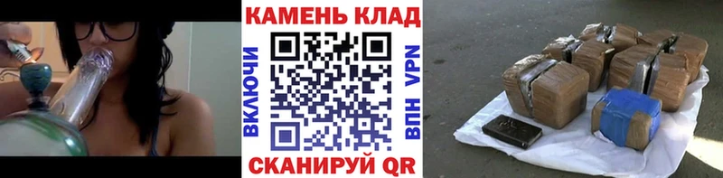 ГАШИШ 40% ТГК  Емва 
