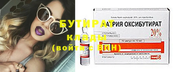 первитин Фёдоровский