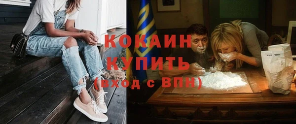 первитин Фёдоровский