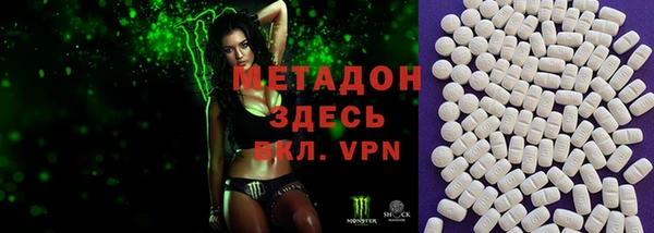 мет Калининец