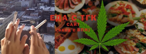 гидропоника Елизово