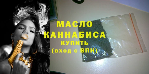гидропоника Елизово