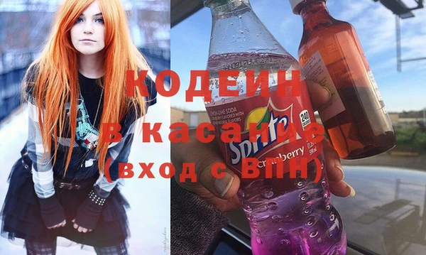 MDMA Premium VHQ Нестеровская