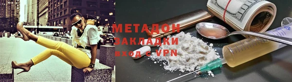 PSILOCYBIN Покачи