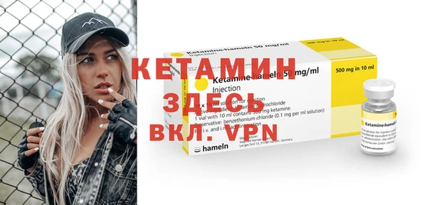 гидропоника Елизово
