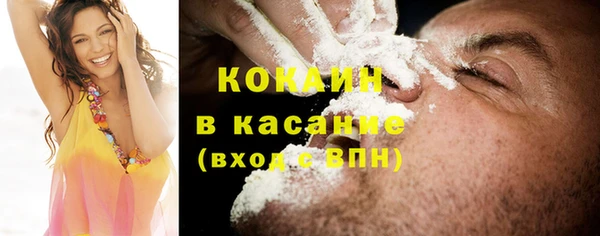гидропоника Елизово