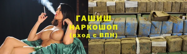 кокаин VHQ Елабуга