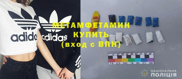 кокаин VHQ Елабуга