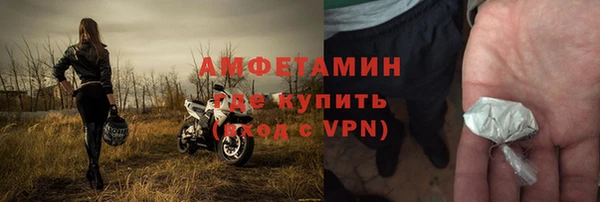 кокаин VHQ Елабуга
