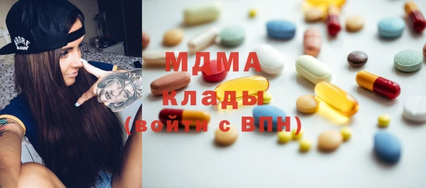 кокаин VHQ Елабуга