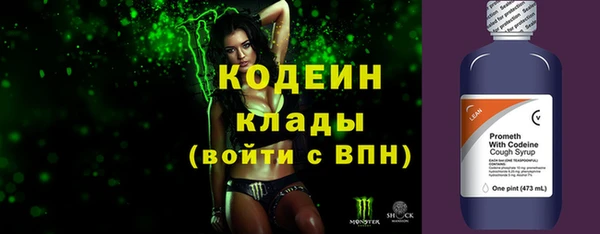 mix Покровск