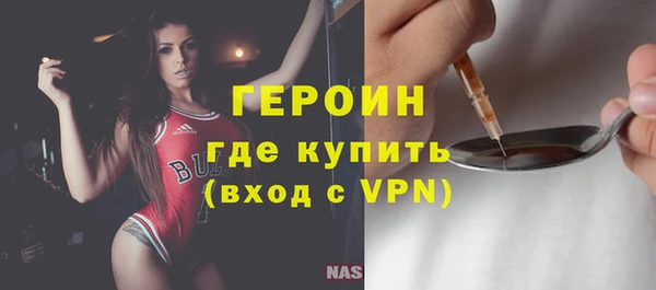 мет Калининец