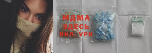 мет Калининец