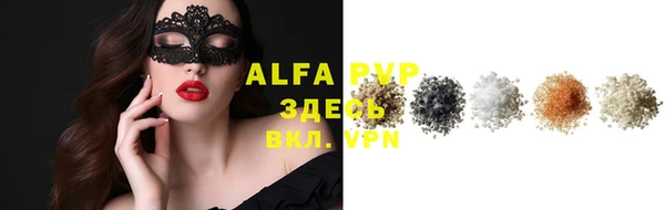 кокаин VHQ Елабуга