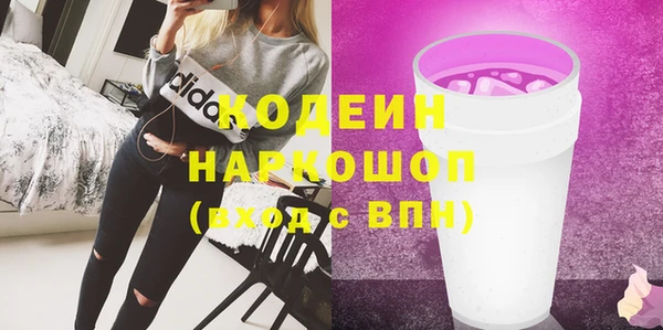 скорость Семикаракорск