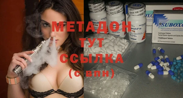 гидропоника Елизово