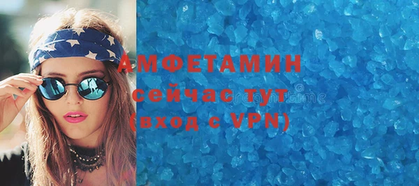 гидропоника Елизово