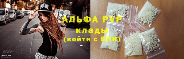 первитин Фёдоровский