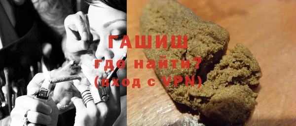 каннабис Ельня