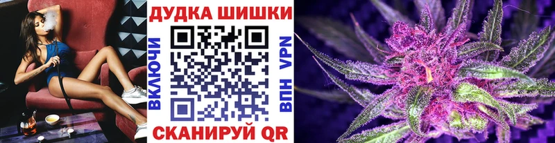 Бошки марихуана SATIVA & INDICA  Емва 